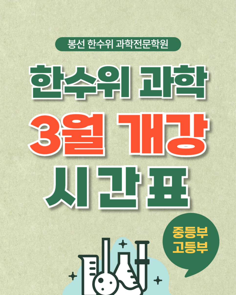 097d54d58ee30.png