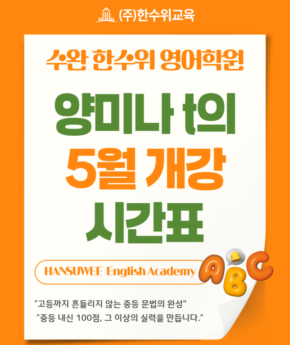 12f46b9c6e43c.png