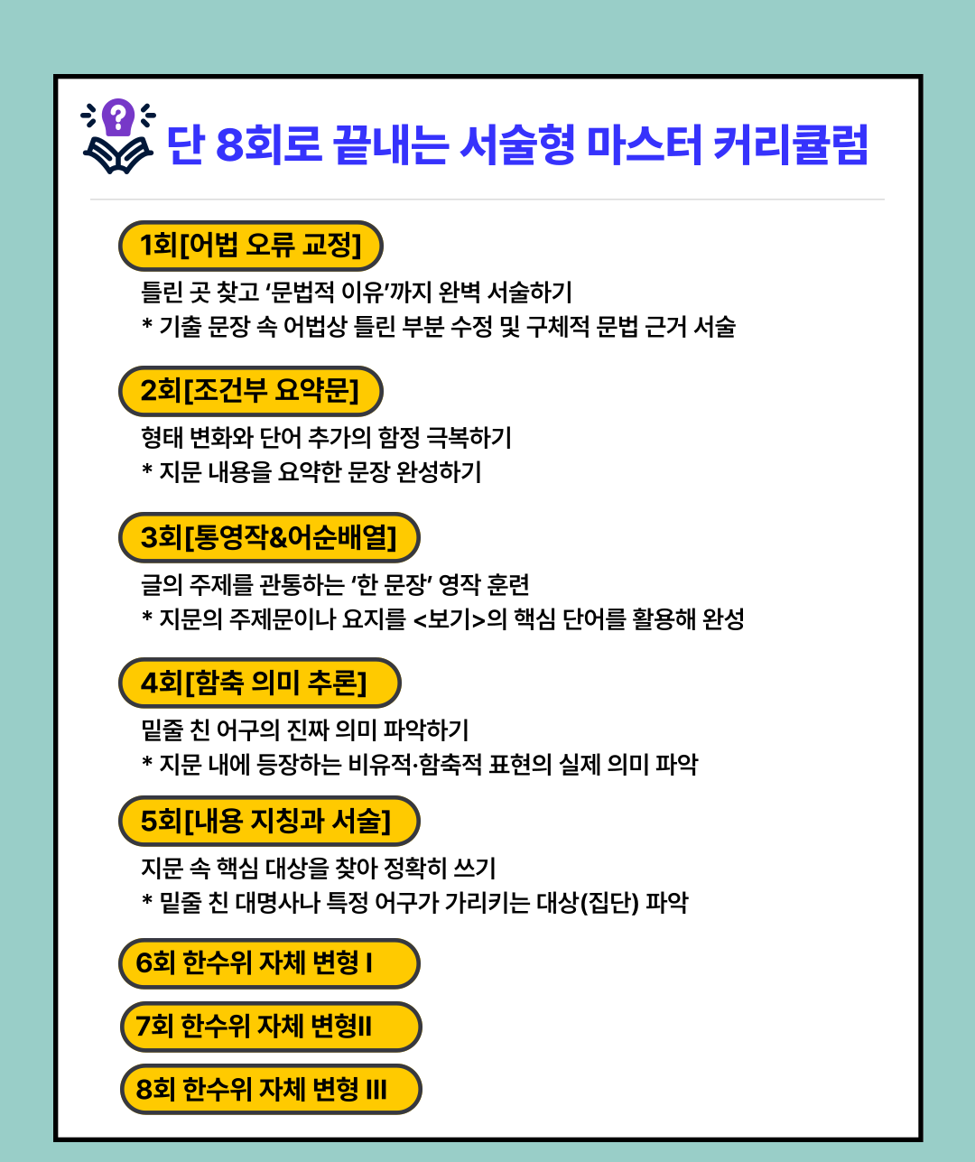 17cb63afdba27.png
