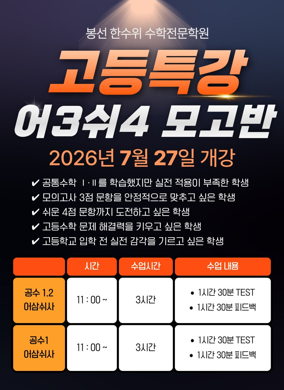 1eb6308892fb8.png
