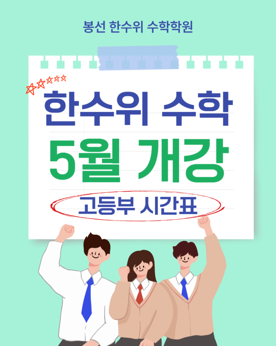 1ed21c322fbd5.png