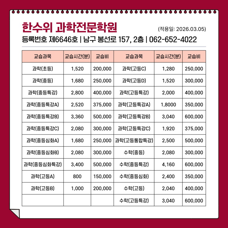 2702bb903968a.png