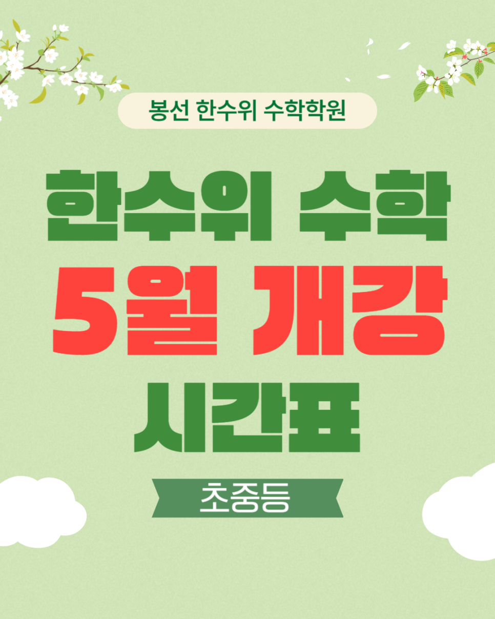 277cc8591b4f1.png