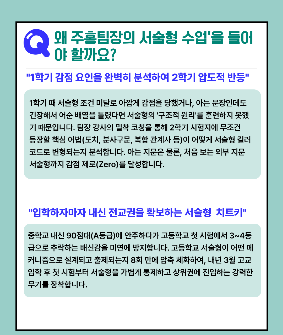 2db3fa2737378.png