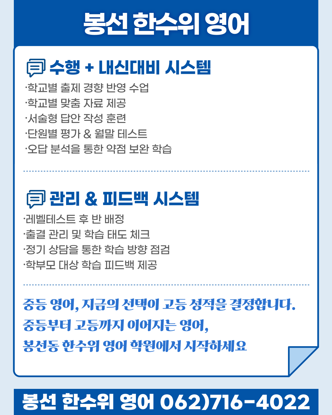 41587f940c7dc.png