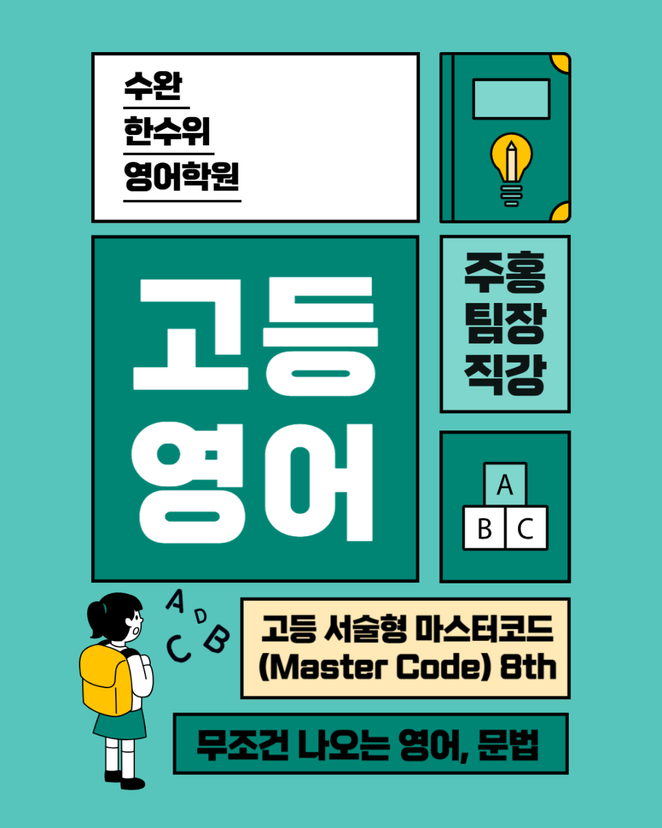 5f25a76e175cd.png