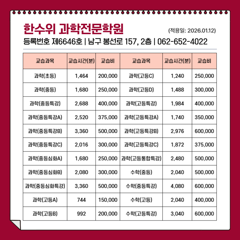 704bf9c554410.png