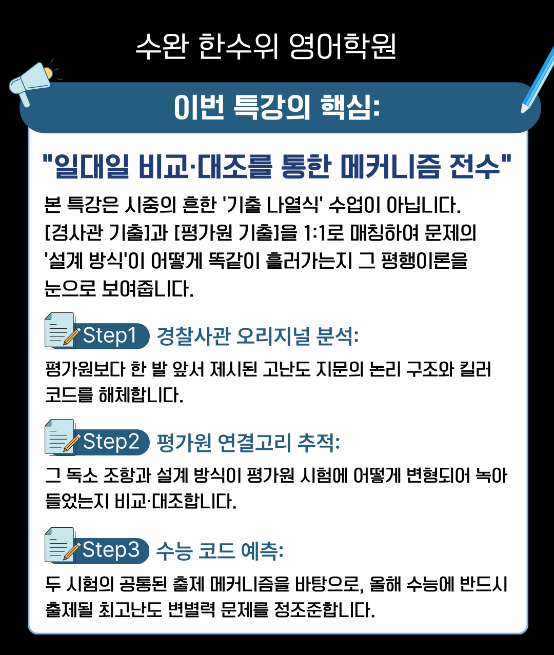 92752aa3ab129.png