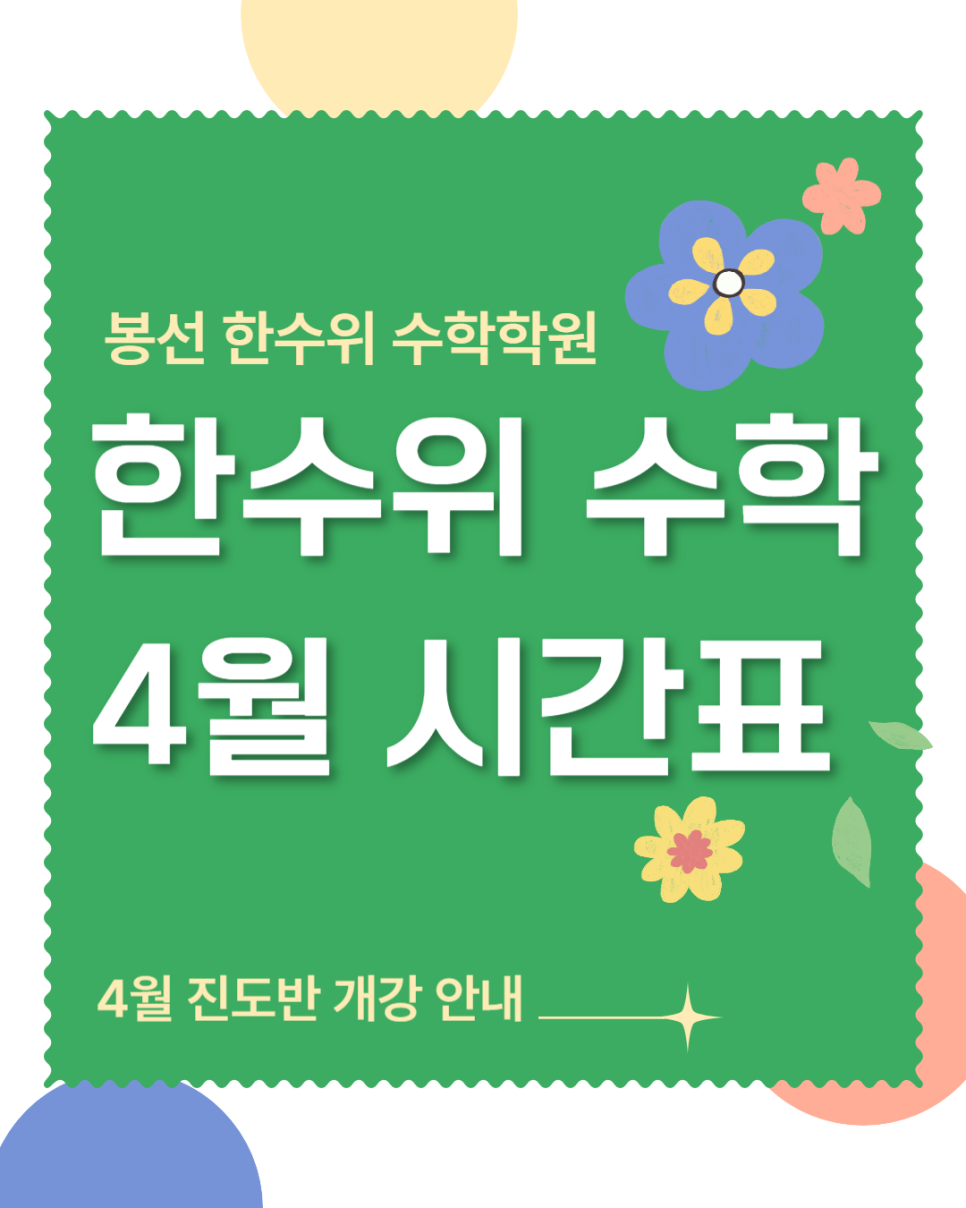 9771ce0879e1f.png