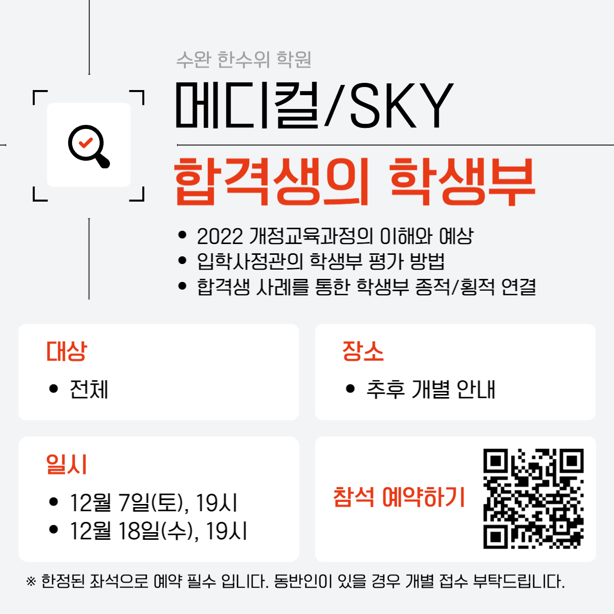 98cff160fec27.png