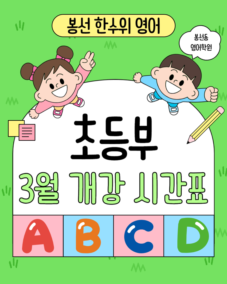 9f84e8a726a6e.png