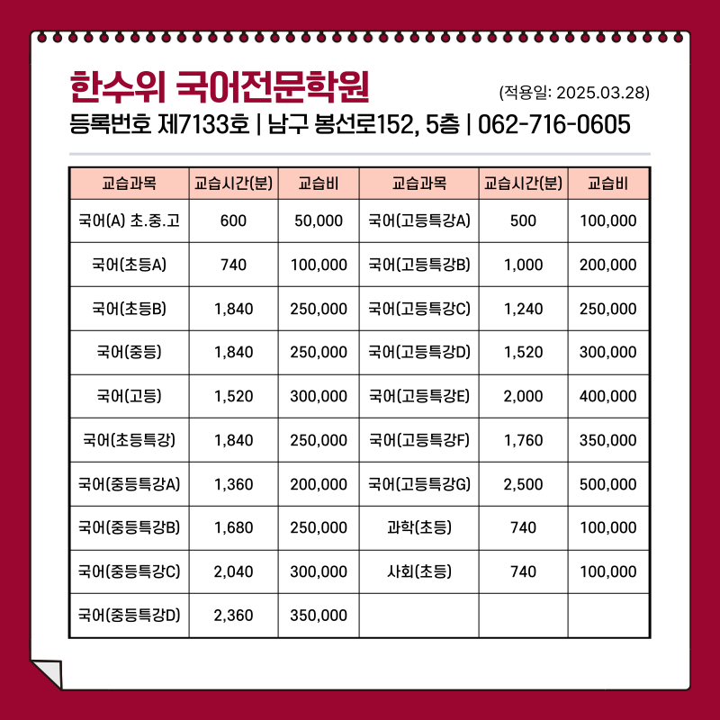 a97278ec7b67c.png