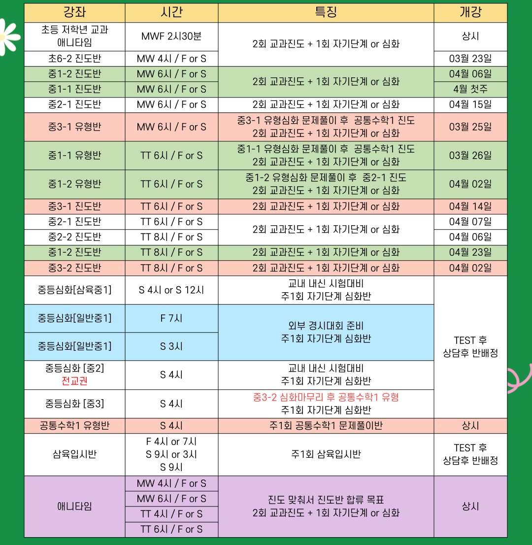 b519cc70e98bb.png