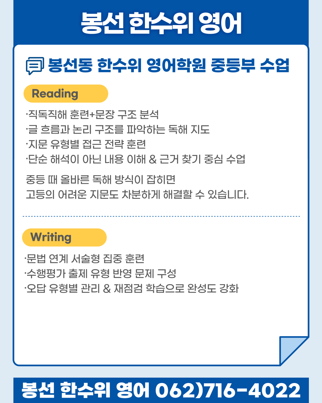be8feb660a5c5.png
