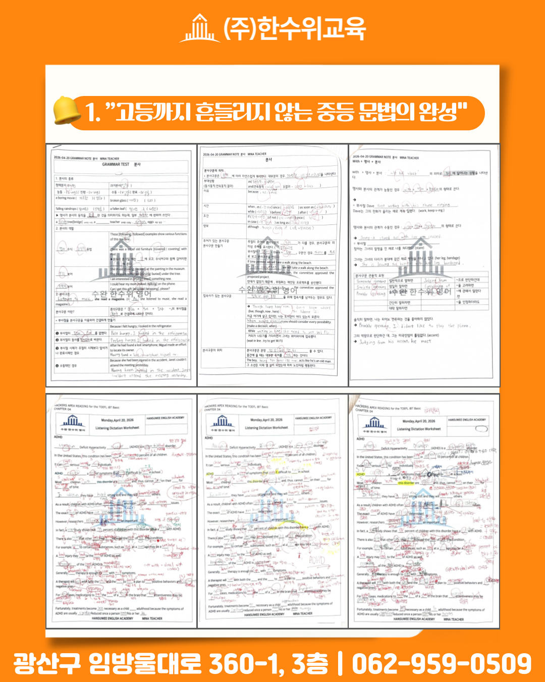 c601693f8ad66.png