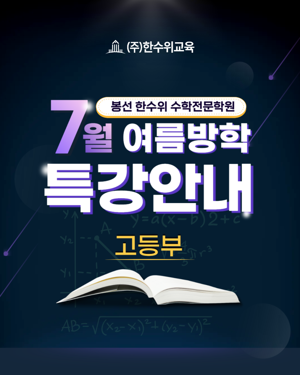 d2b18dbf52a35.png