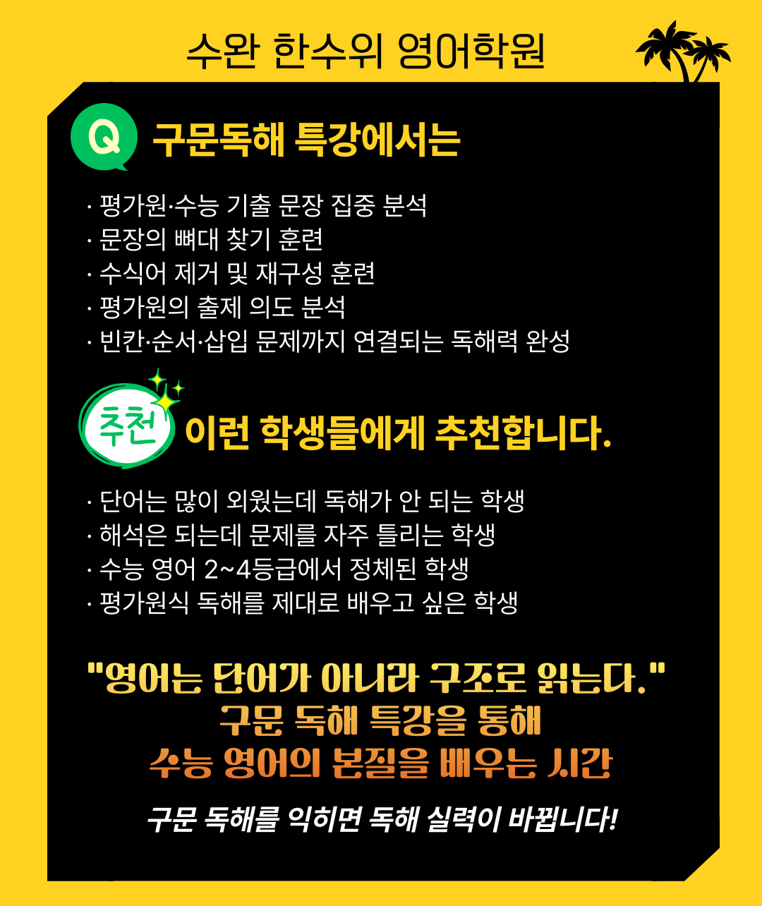 d73c9216f87b3.png