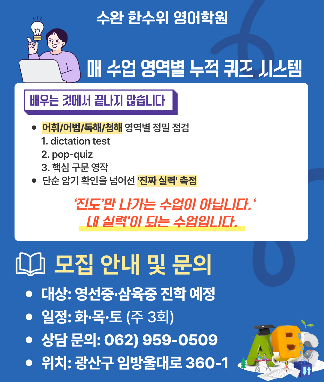 d8b59f4df2839.png