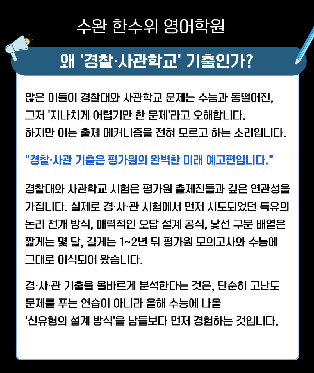 da25bb5d3385d.png