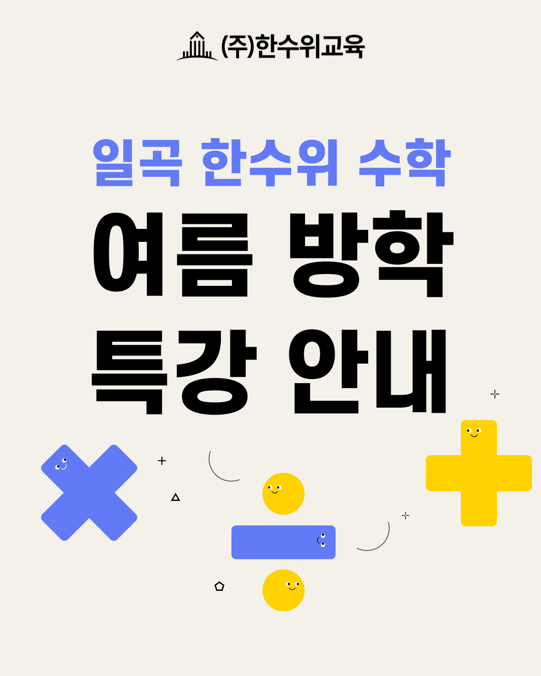 da6608739c21e.png