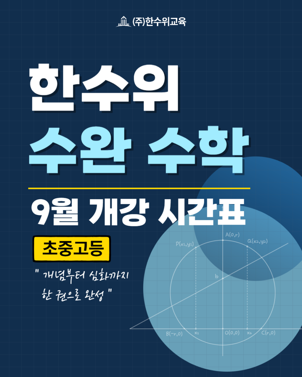 dc60858ff026b.png