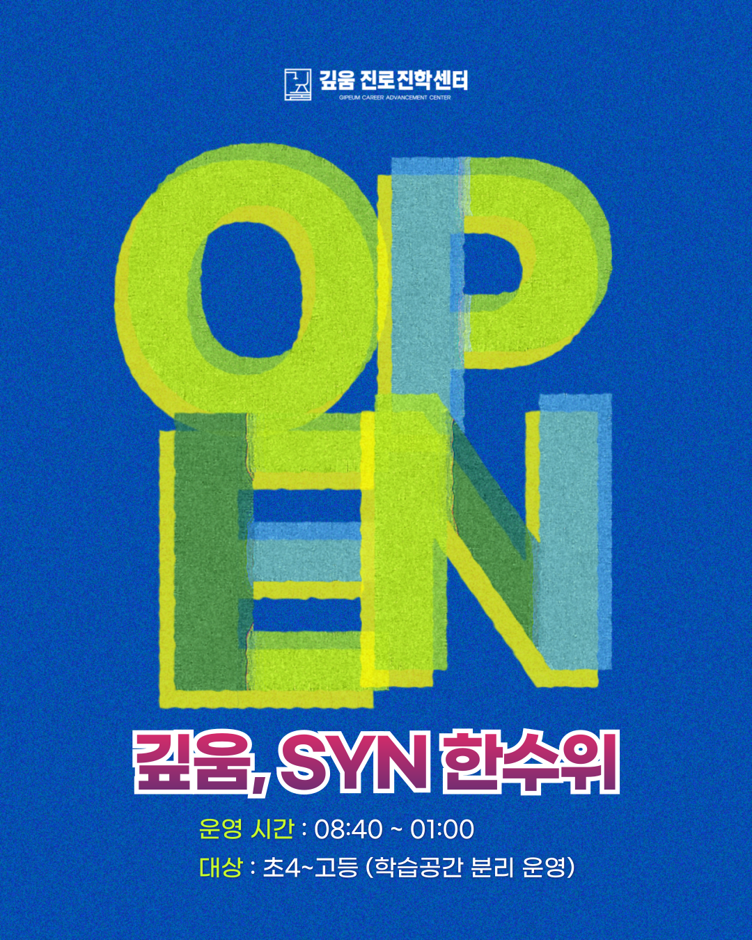 e05271796310d.png