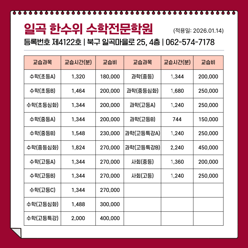 e946782bffc59.png