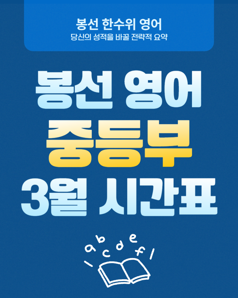 ec072f74bb5ab.png