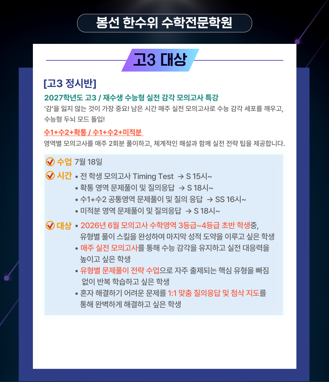 ed81adead41b9.png