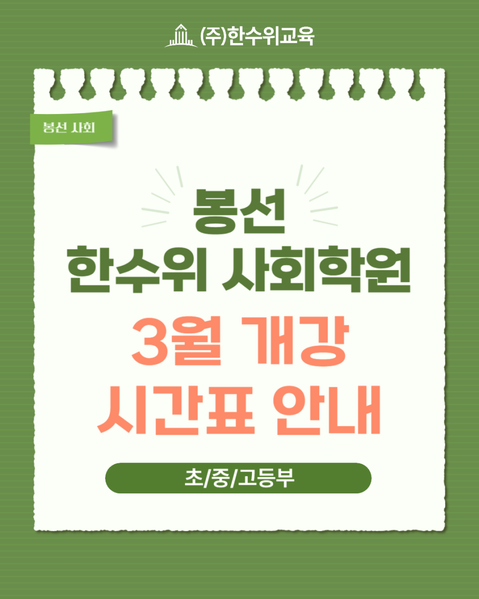 ee5e919a24e27.png