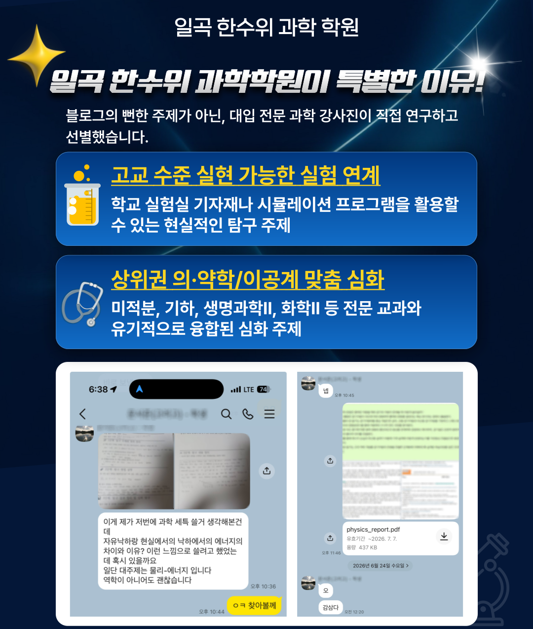 f60618a3352cf.png