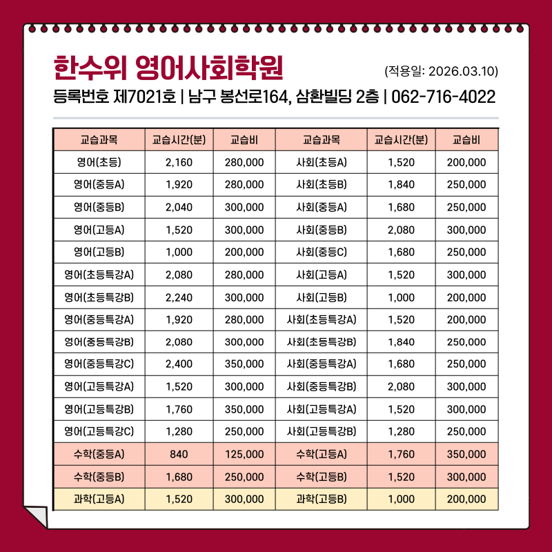 f765f18d6a071.png