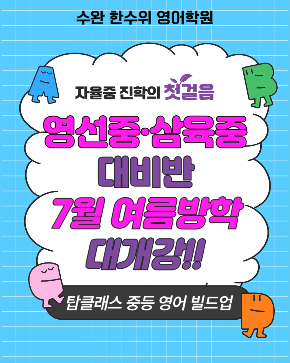 f7aa61f572bc4.png