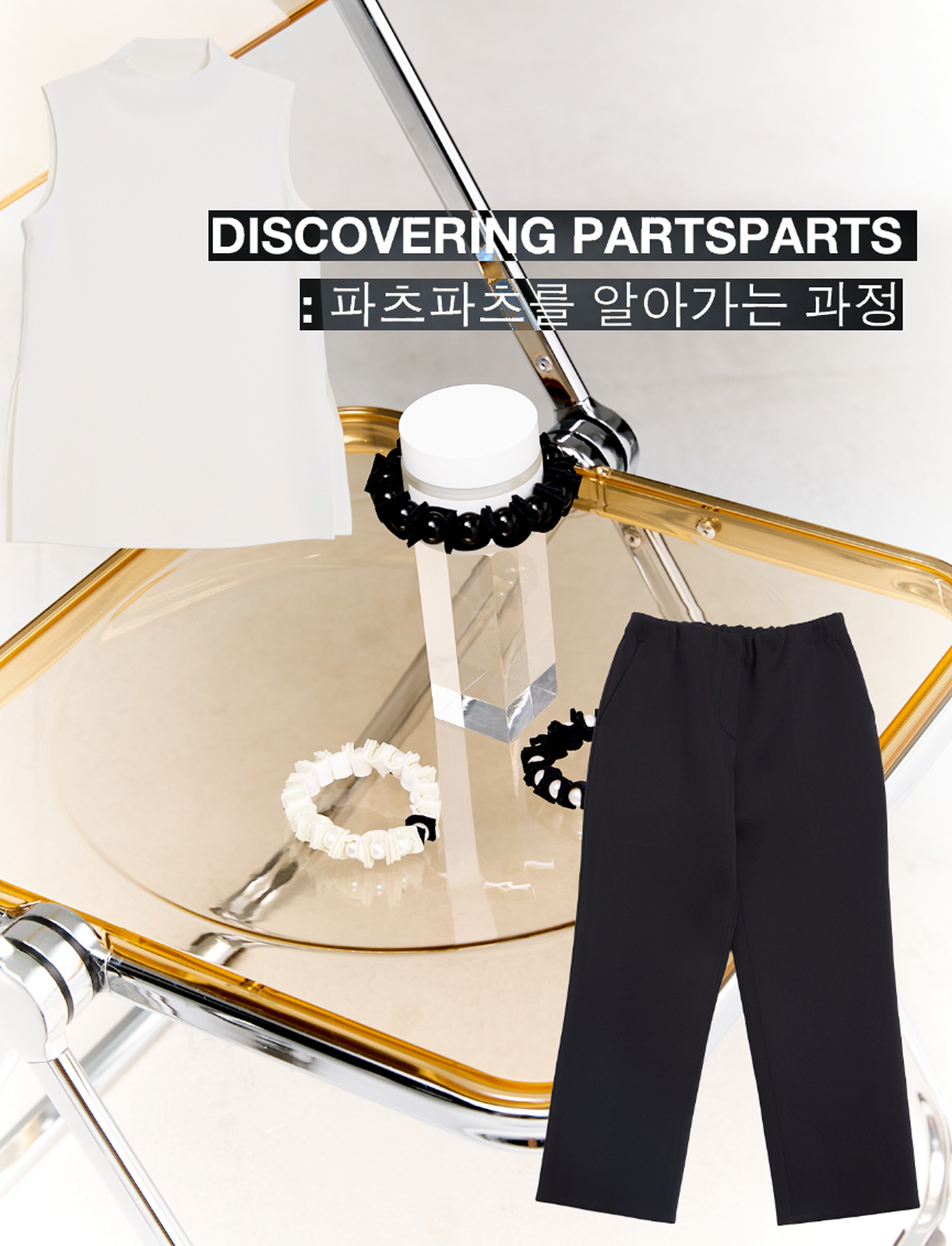 68778a6dc4031.png