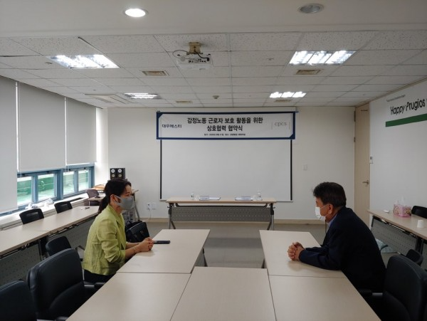 aba88d3b7138476938cfbc92136d620e_1599031