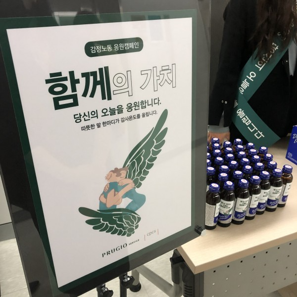 9d3a6d4345ef22e54667c7037c8f7131_1590395