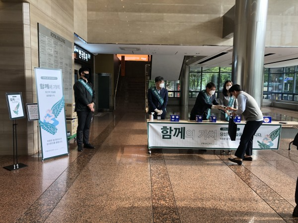 9d3a6d4345ef22e54667c7037c8f7131_1590395