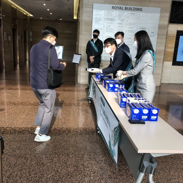 9d3a6d4345ef22e54667c7037c8f7131_1590395