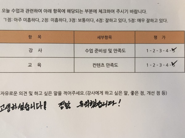 6187ac0e76e5a251bb26d980b6b354e8_1592989