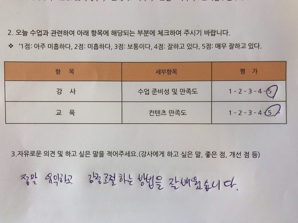 6187ac0e76e5a251bb26d980b6b354e8_1592989