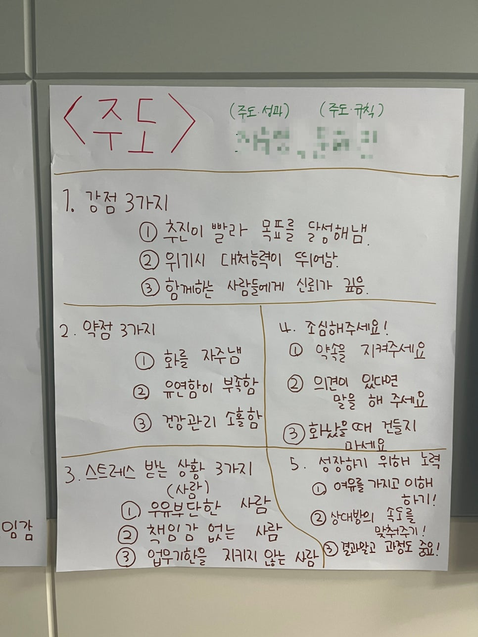 dbd07280d850c.png