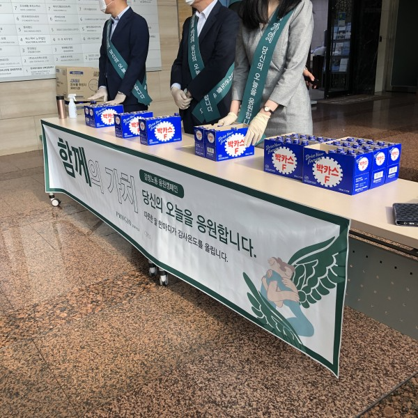 9d3a6d4345ef22e54667c7037c8f7131_1590395