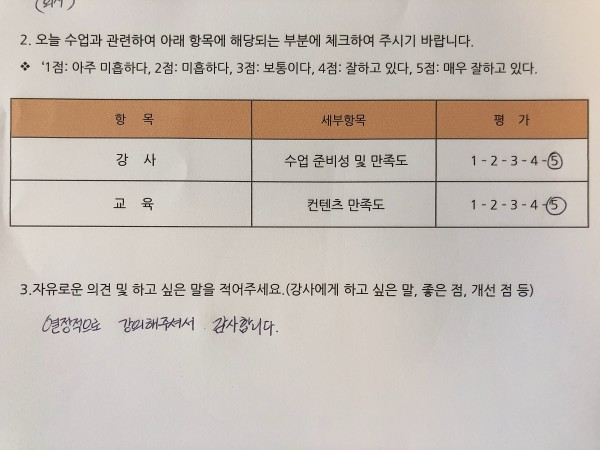 6187ac0e76e5a251bb26d980b6b354e8_1592989