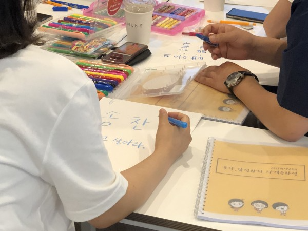 6187ac0e76e5a251bb26d980b6b354e8_1592988