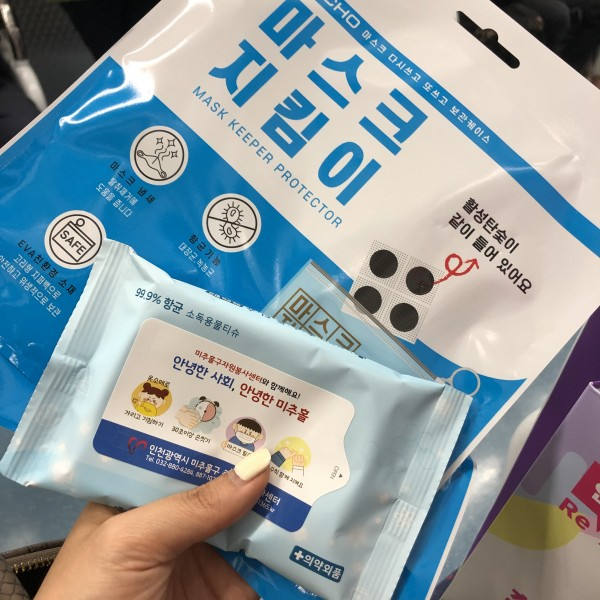 d092ce7afa8211897188e50882dffd08_1592298