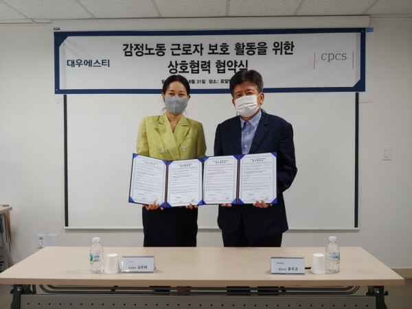 aba88d3b7138476938cfbc92136d620e_1599031