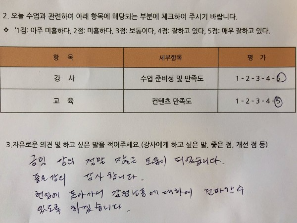 6187ac0e76e5a251bb26d980b6b354e8_1592989