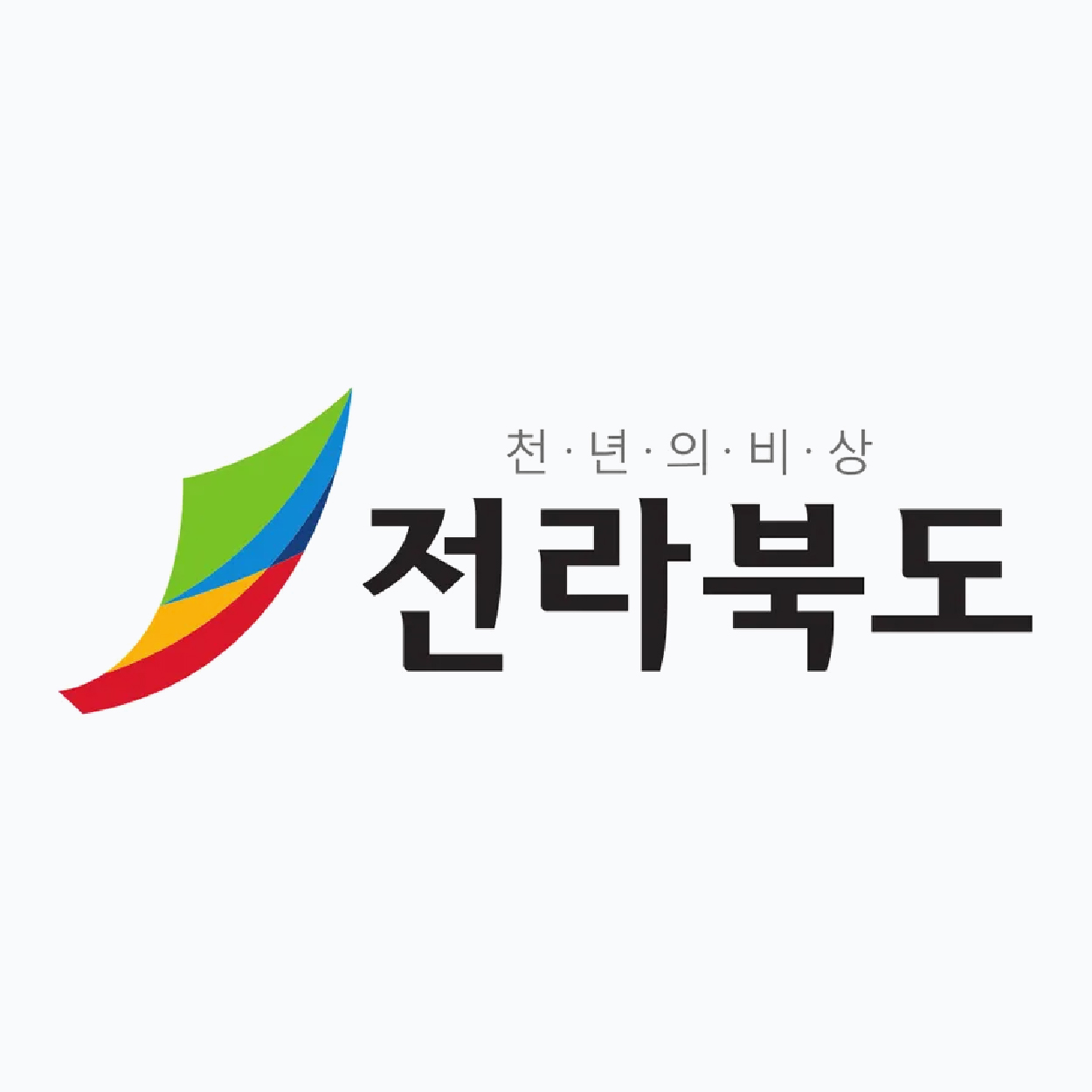 로고