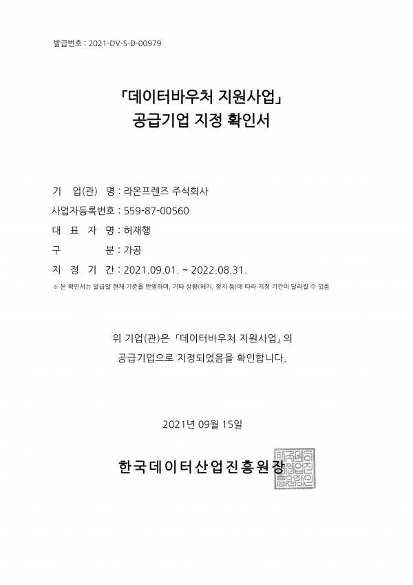 c76db40c4a5e8.png
