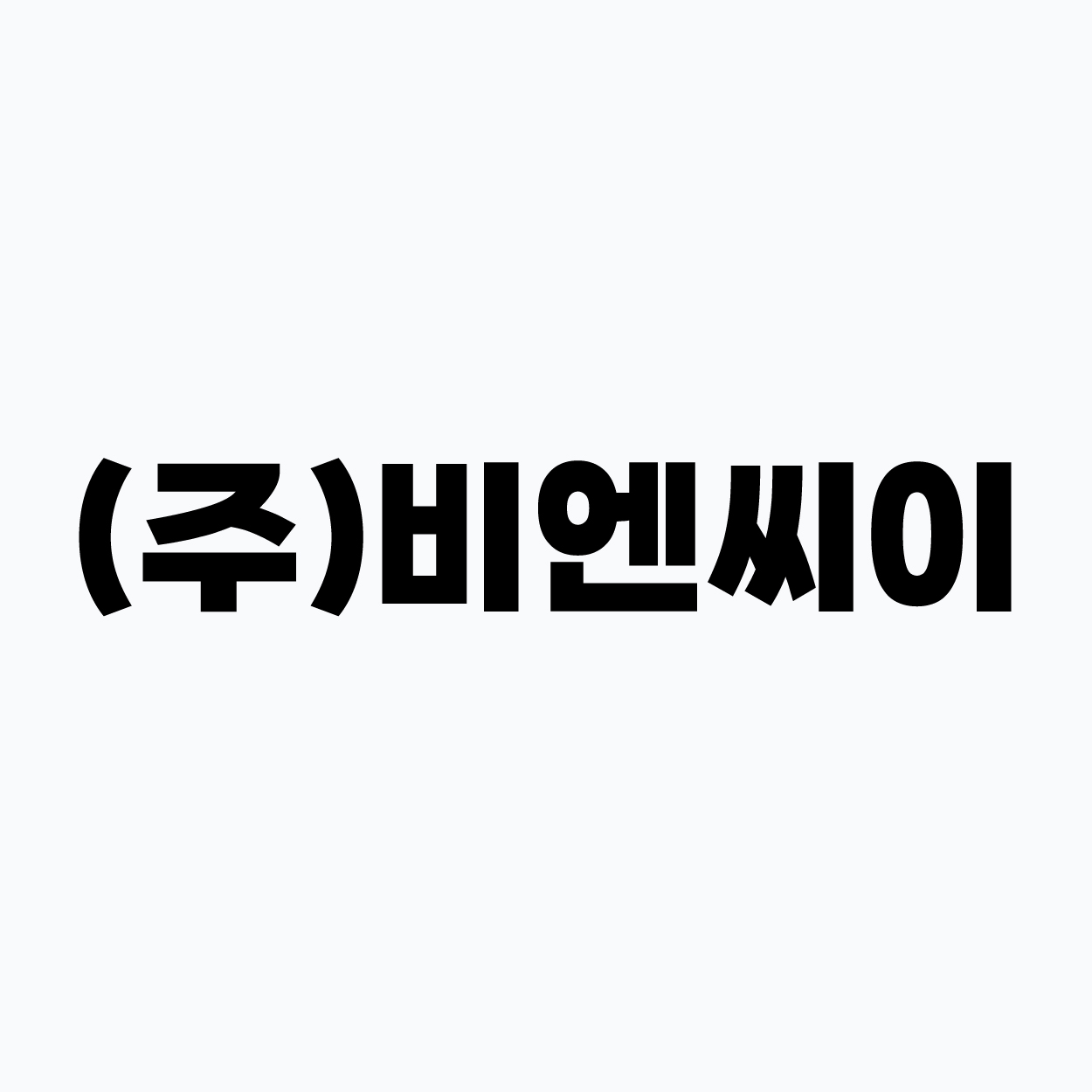 로고